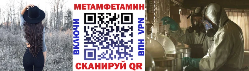 OMG ссылки  Суворов  АМФ 97% 