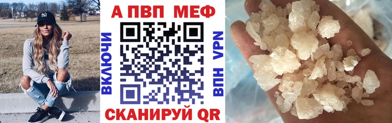 A PVP СК хочу Суворов