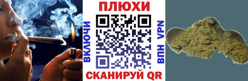 Гашиш ice o lator  где можно купить наркотик  Суворов 