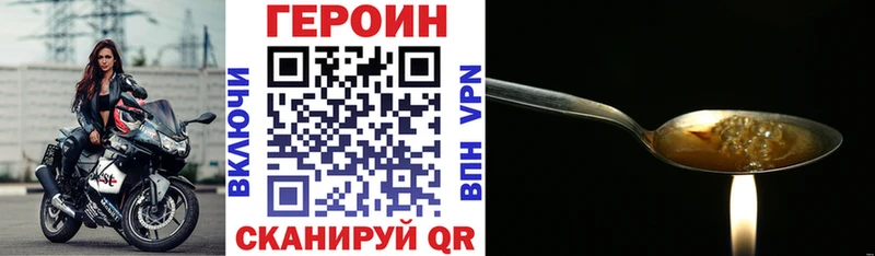 сколько стоит  KRAKEN ССЫЛКА  Героин Афган  Суворов 