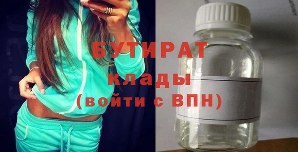 твердый Арсеньев