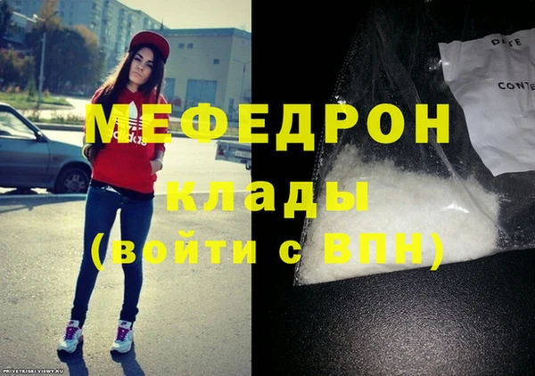 твердый Арсеньев