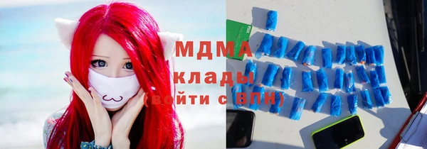 твердый Арсеньев