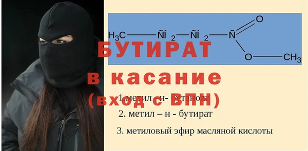 ПСИЛОЦИБИНОВЫЕ ГРИБЫ Армянск