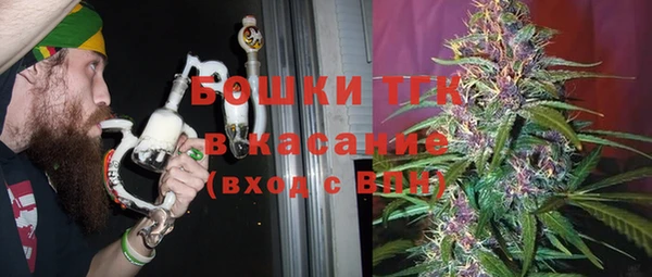 ПСИЛОЦИБИНОВЫЕ ГРИБЫ Армянск