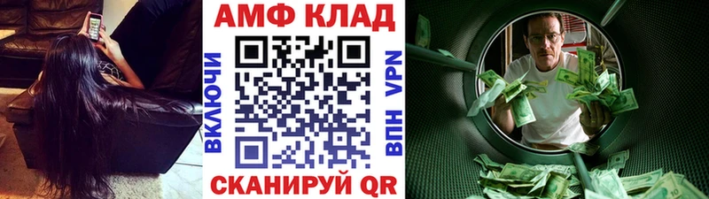 купить  сайты  hydra ССЫЛКА  МЕТАМФЕТАМИН пудра  Суворов 