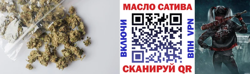 omg ССЫЛКА  Суворов  ТГК гашишное масло 